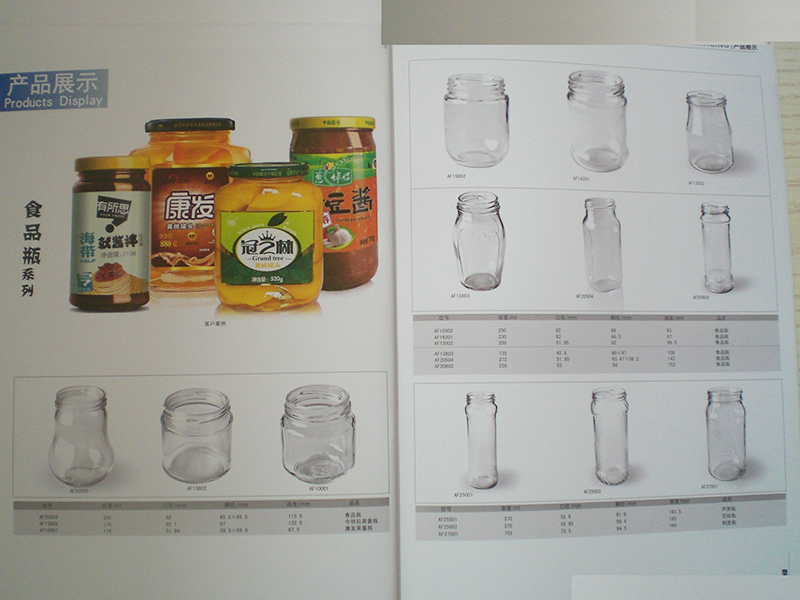 Food can head bottle, export can, glass bottle